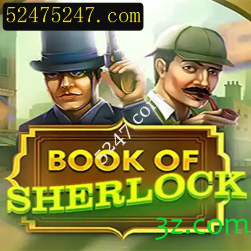 Desvendando o Mistério do Jogo BookOfSherlock