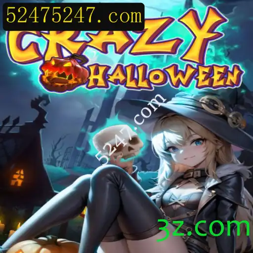 Descubra o Fascinante Mundo de CrazyHalloween
