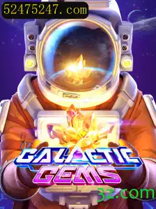 Tudo o Que Você Precisa Saber Sobre GalacticGems