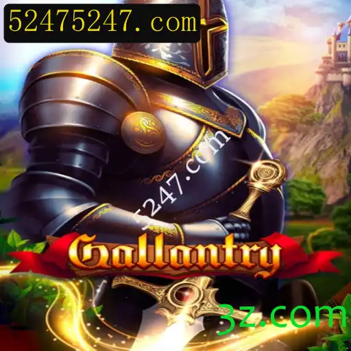 Entendendo o Jogo Gallantry: Introdução e Regras