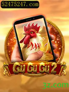 GuGuGu2M: Uma Nova Experiência em Jogos Online
