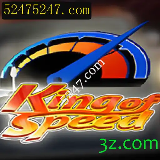 KingofSpeed: A Experiência Definitiva de Velocidade no Mundo dos Jogos