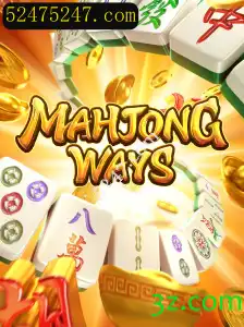 Descubra MahjongWays: Um Mergulho no Fascinante Mundo do Jogo Clássico