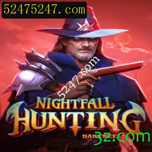 NightfallHunting: Explorando o Universo de Caça Sob o Manto da Noite