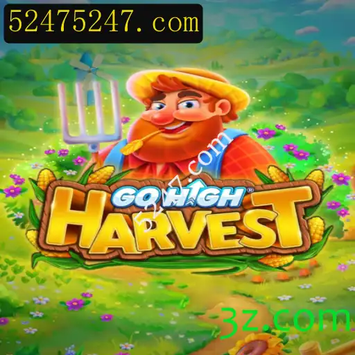 Explorando o Universo de GoHighHarvest: Guia Completo e Atualizado