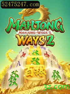 Descubra MahjongWays2: Uma Viagem Fascinante pelo Tradicional Jogo de Azulejos