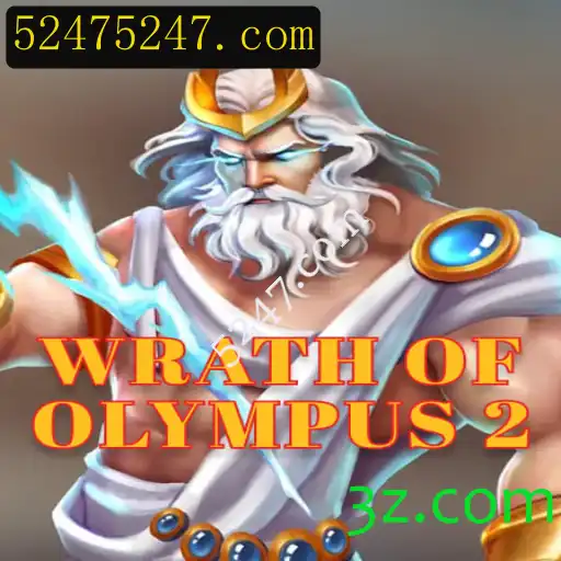 Explorando WrathofOlympus2: O Novo Fenômeno do Mundo dos Jogos